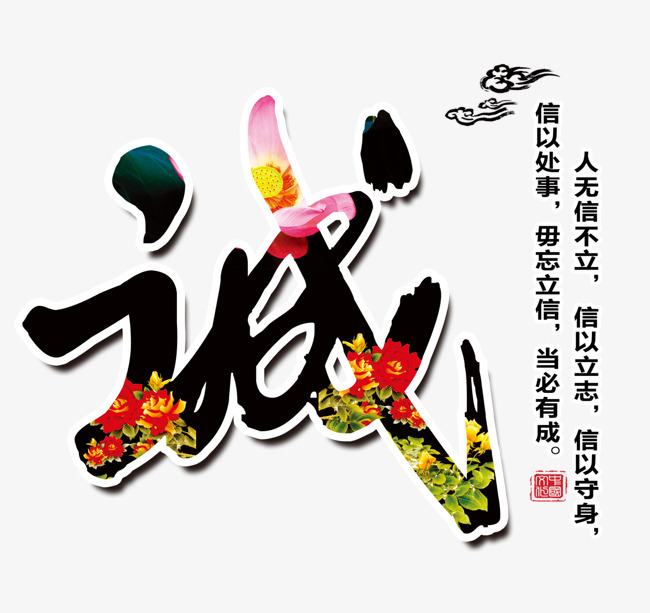 元门乡追债公司
